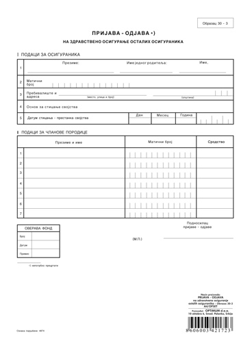 Prijava-odjava na zdravstveno osiguranje 30-3 (A4 OFS)