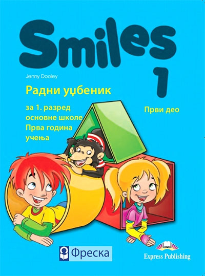 Udžbenik Freska Smiles 1 Engleski jezik za 1. razred