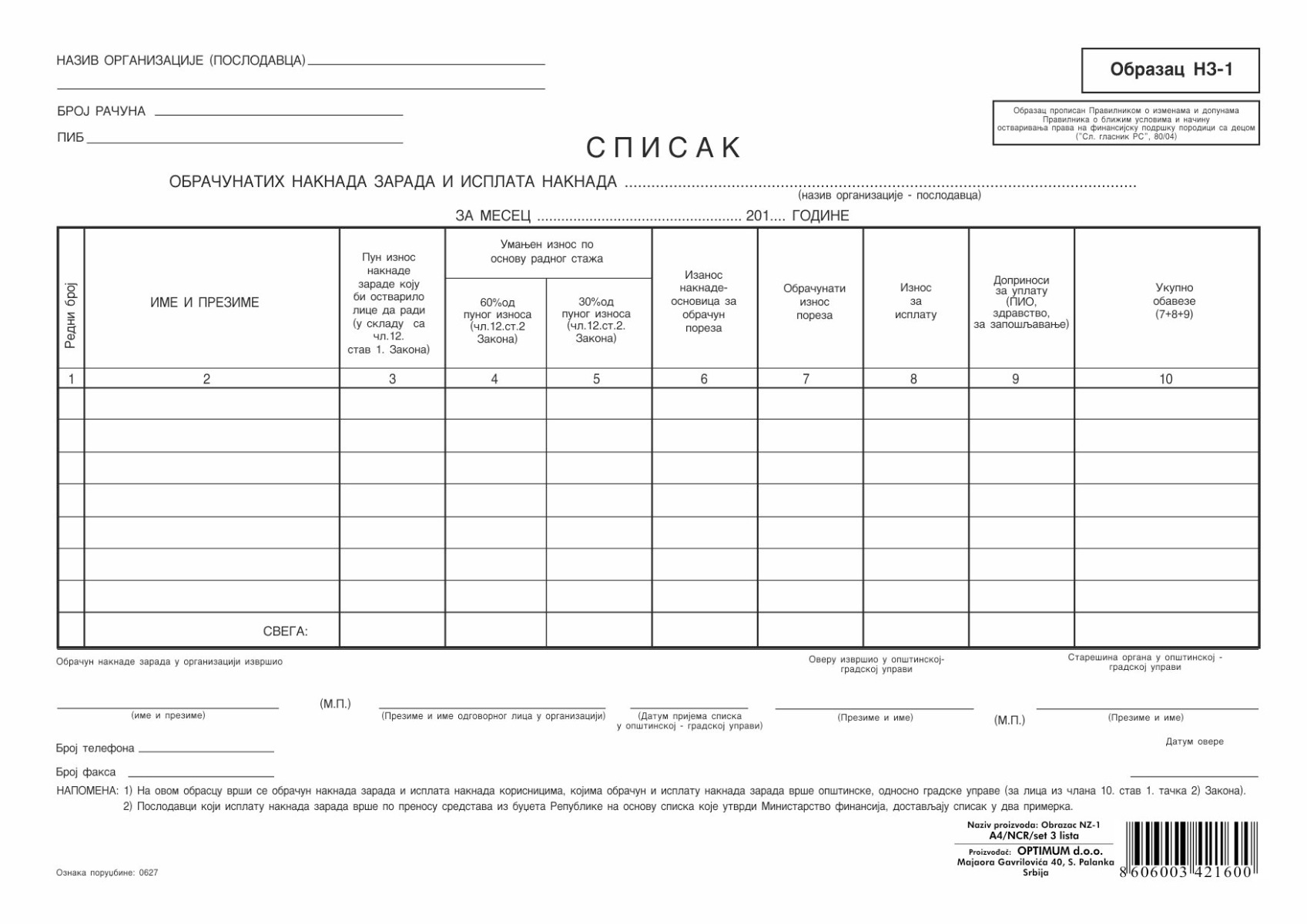 NZ 1 SPISAK OBRAČUNA NAKNADA 627