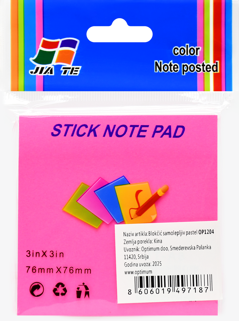 BLOKČIĆ SAMOLEPIV 76X76 NEON PINK 1/12 OP1204 WY *AK