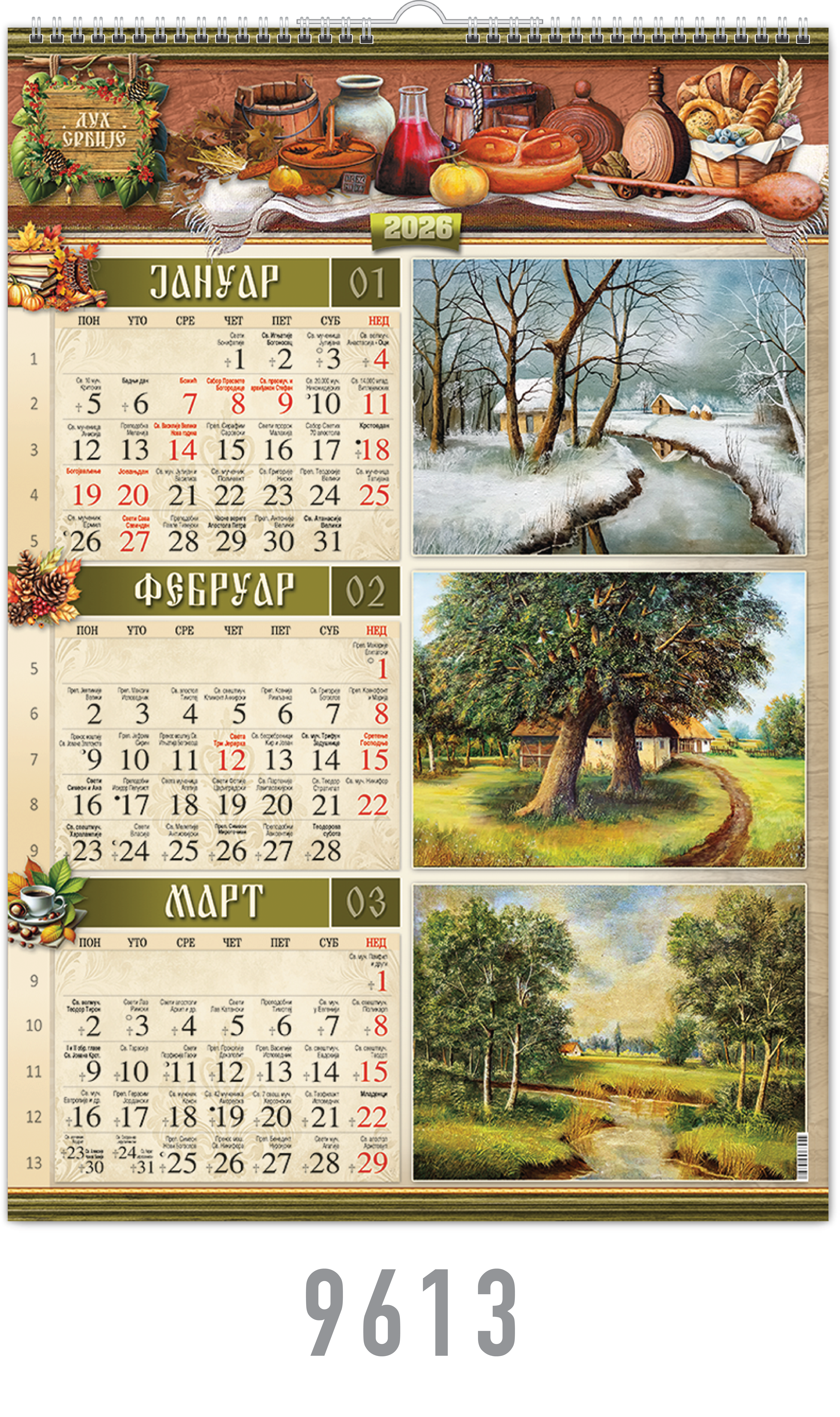 KALENDAR DUH SRBIJE 4L 400 043