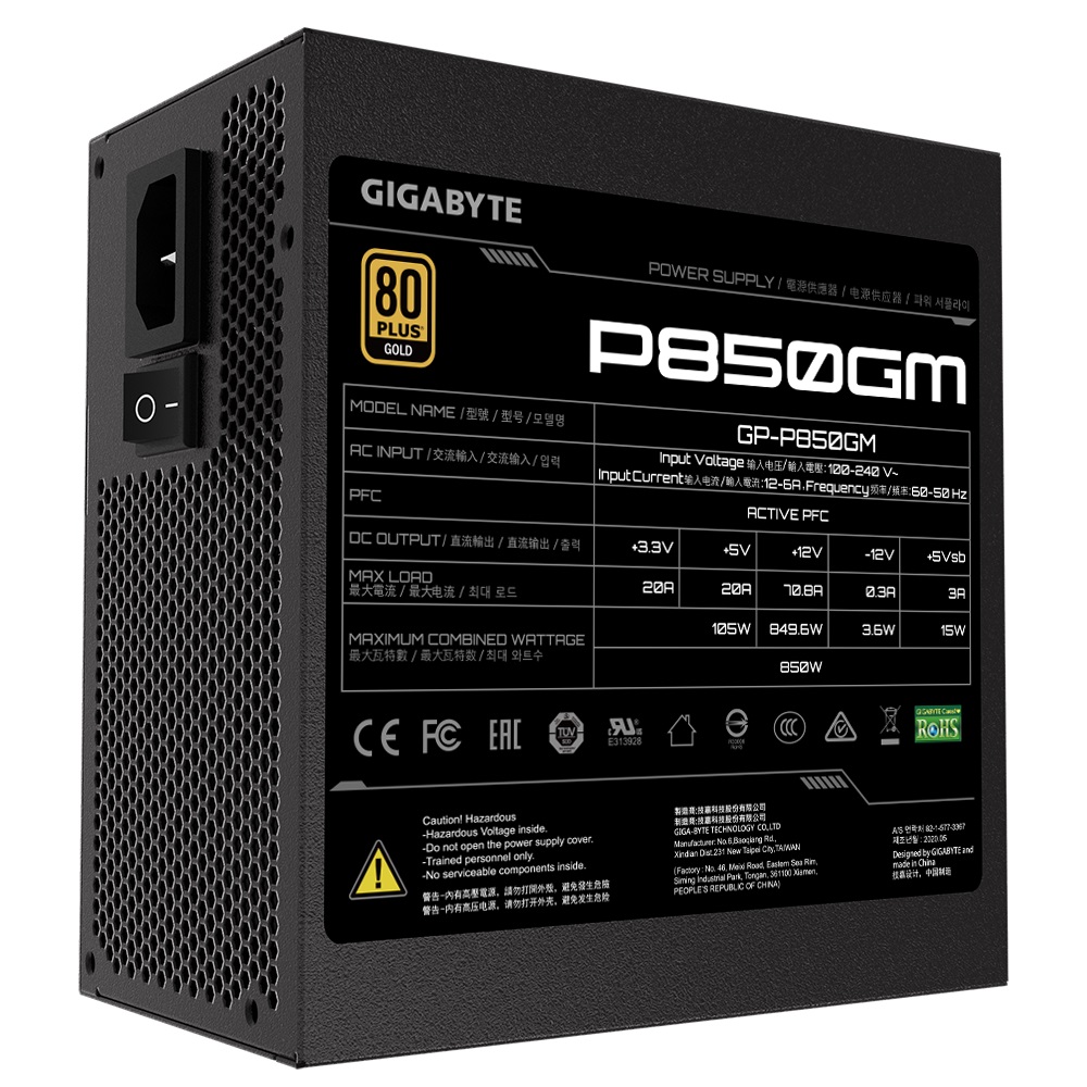 Gigabyte GP-P850GM